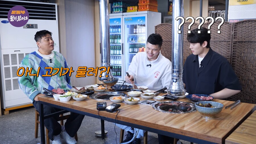 소고기는 많이 먹으면 물리잖아요_3.png