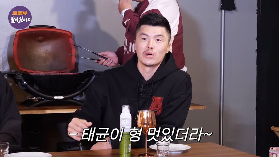 후배 밥사주고 죽여버리고싶다는 선배_2.png