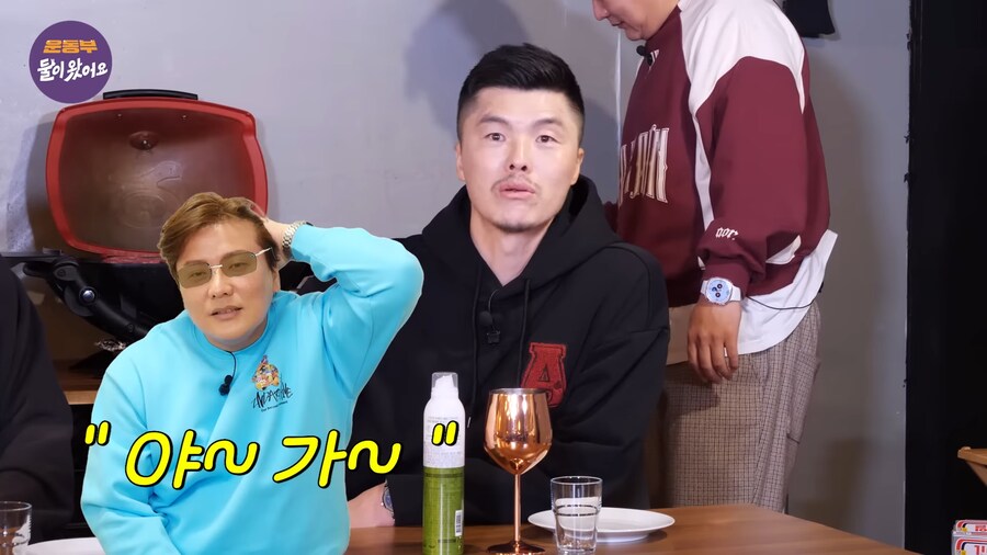 후배 밥사주고 죽여버리고싶다는 선배_5.png