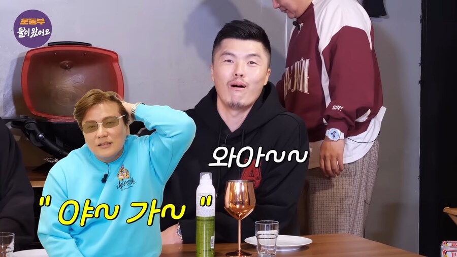 후배 밥사주고 죽여버리고싶다는 선배_6.png