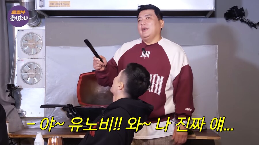 후배 밥사주고 죽여버리고싶다는 선배_7.png