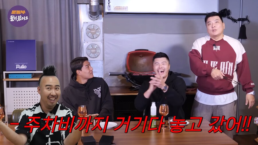 후배 밥사주고 죽여버리고싶다는 선배_11.png