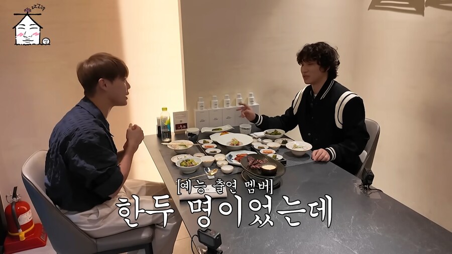 그 시절 예능 나가기 싫었다는 시아준수_3.png