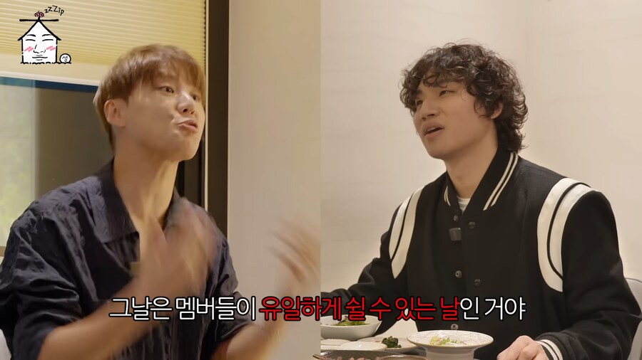 그 시절 예능 나가기 싫었다는 시아준수_4.png