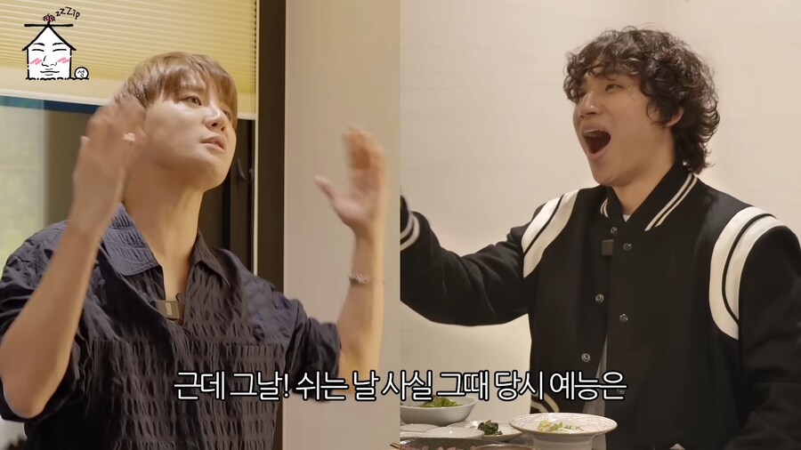 그 시절 예능 나가기 싫었다는 시아준수_5.png