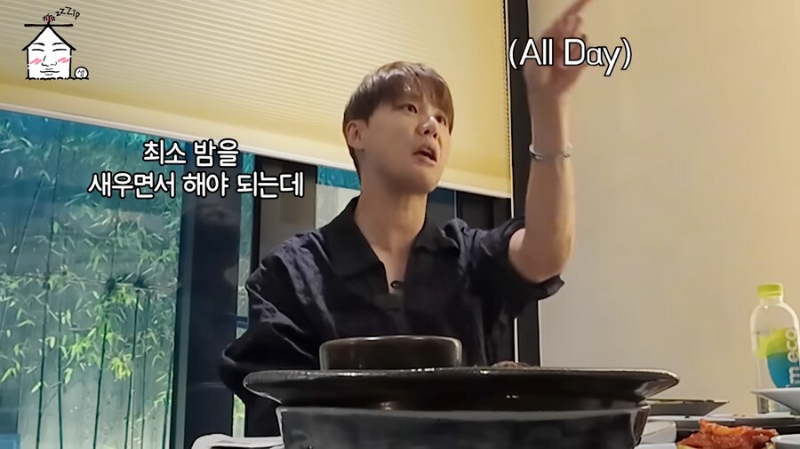 그 시절 예능 나가기 싫었다는 시아준수_6.png