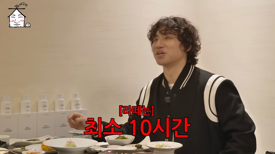 그 시절 예능 나가기 싫었다는 시아준수_7.png