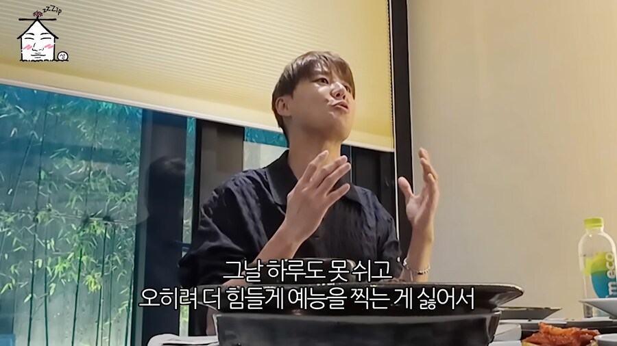 그 시절 예능 나가기 싫었다는 시아준수_9.png