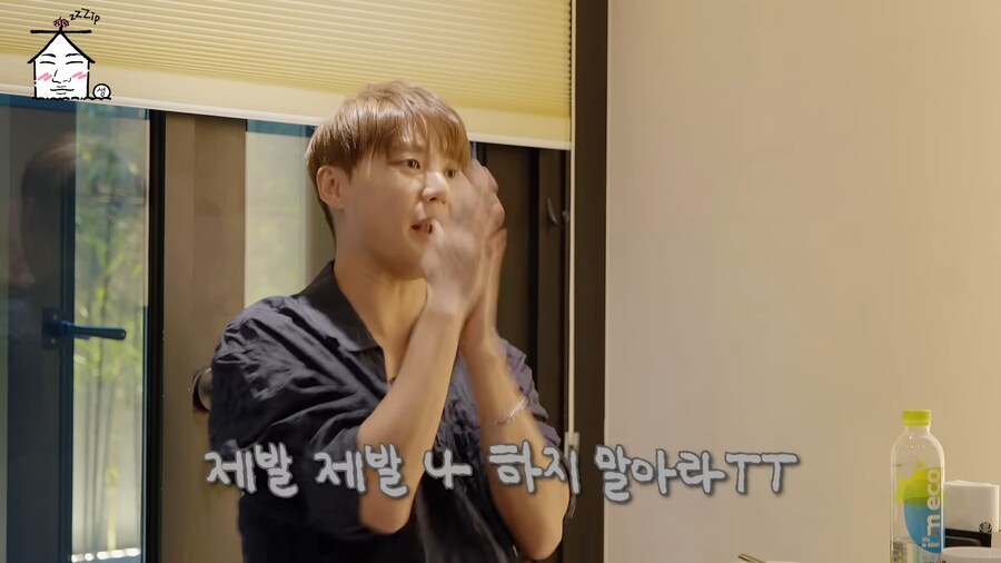 그 시절 예능 나가기 싫었다는 시아준수_10.png