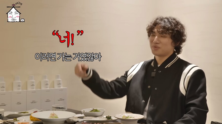 그 시절 예능 나가기 싫었다는 시아준수_12.png