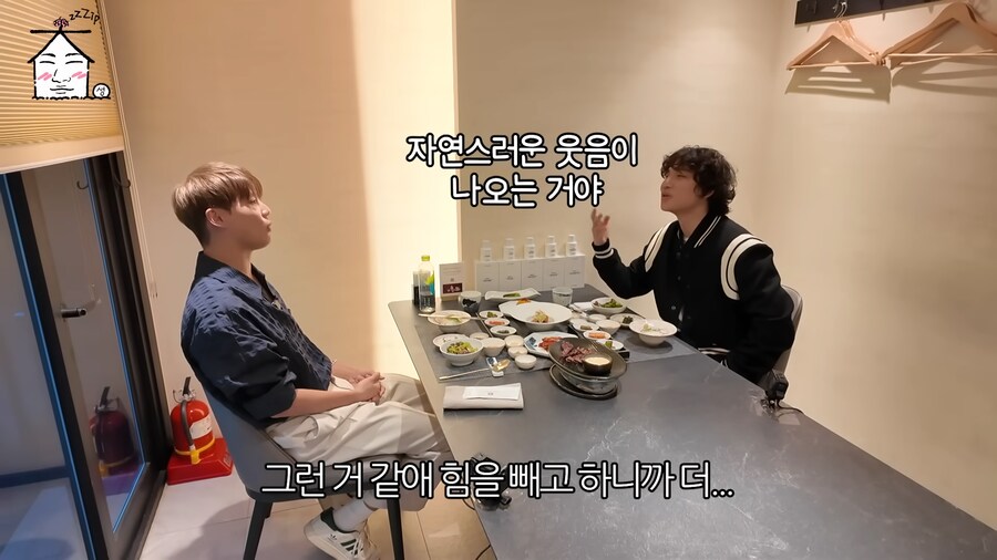 그 시절 예능 나가기 싫었다는 시아준수_16.png