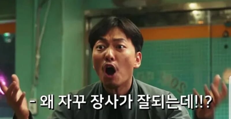 그 시절 예능 나가기 싫었다는 시아준수_17.jpg