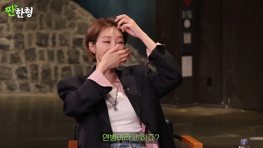 고준희가 연예인병 걸렸을때 모습_7.png
