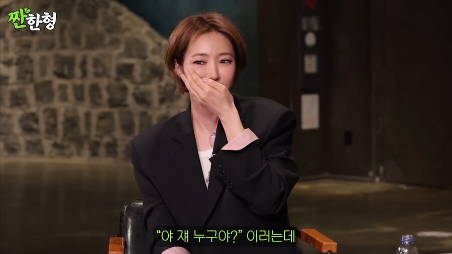 고준희가 연예인병 걸렸을때 모습_13.png