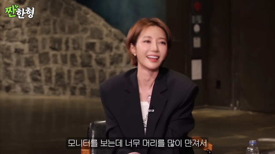 고준희가 연예인병 걸렸을때 모습_17.png