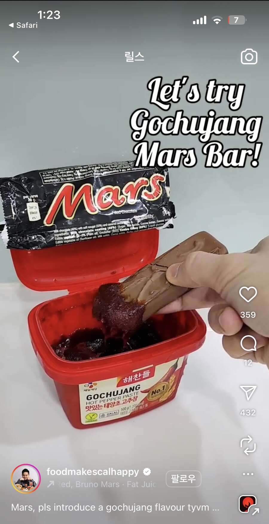 이탈리아인들의 기분을 느껴보기_2.jpg
