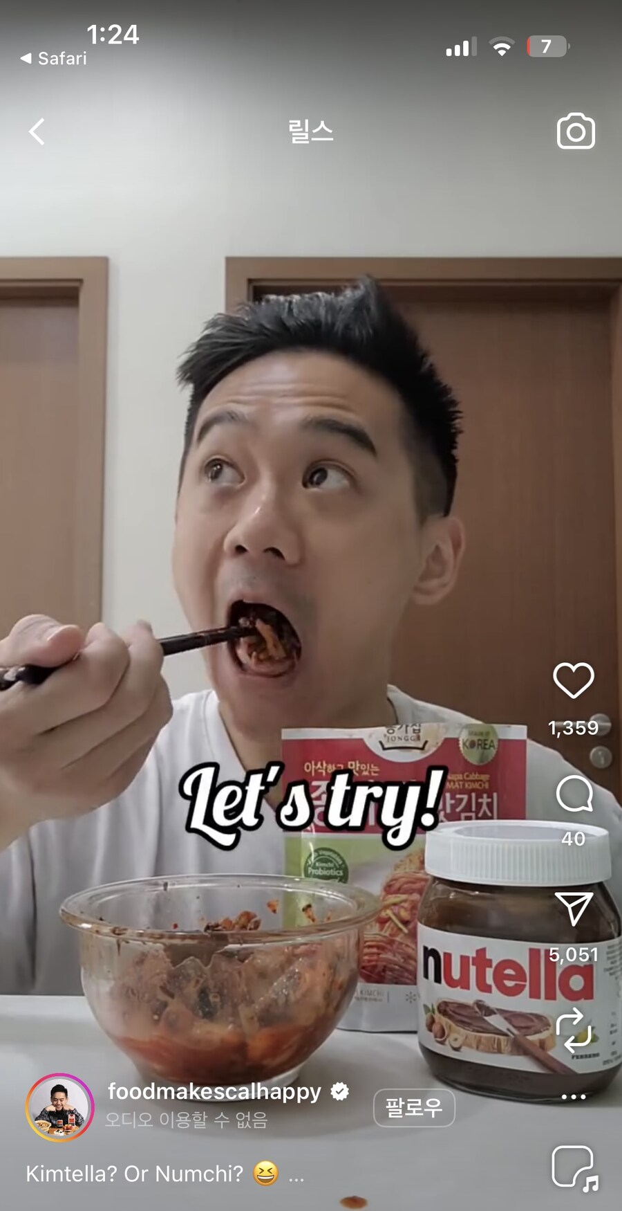 이탈리아인들의 기분을 느껴보기_4.jpg