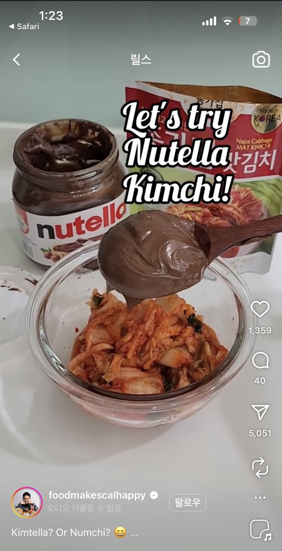 이탈리아인들의 기분을 느껴보기_3.jpg