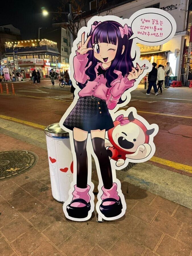 담배 에티켓 갸루걸_1.jpg