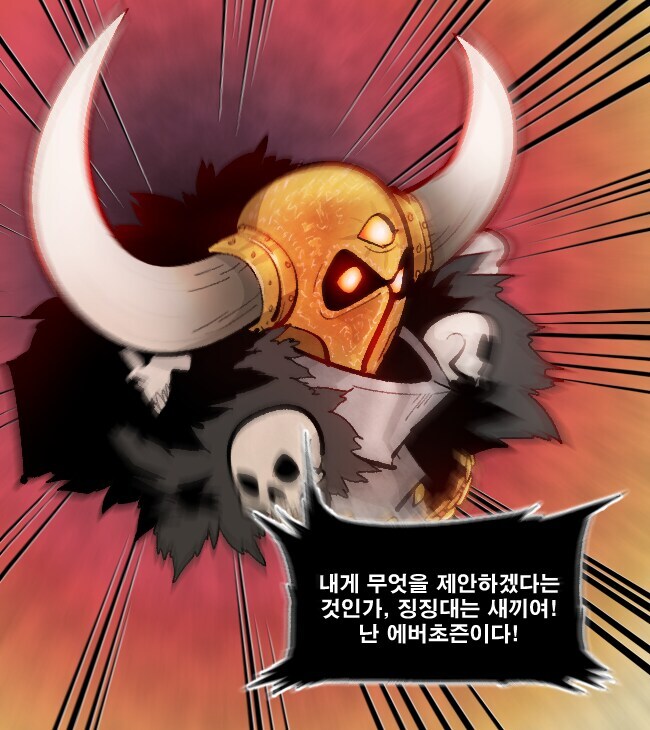 기계번역이 만든 명대사_2.jpg