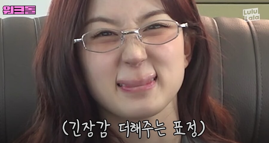 얼굴 막 쓰다가 또 JYP 호출당할 예정인 아이돌_1.png