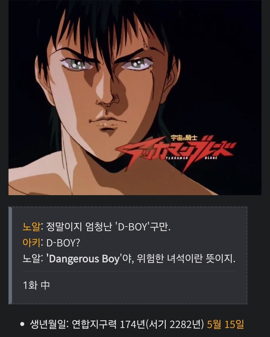 축하해줘!!!!!_3.jpg