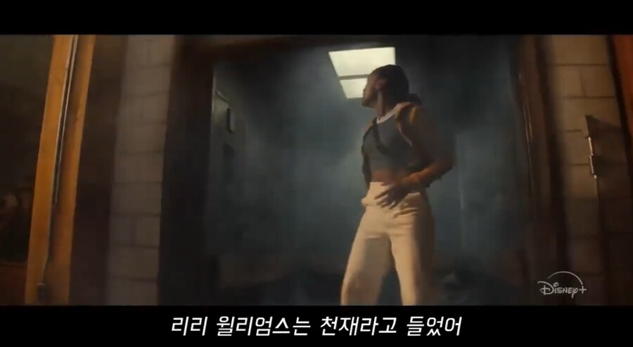 mcu)아이언 하트 예고편 다시보는데 대사가 뭔가_1.png