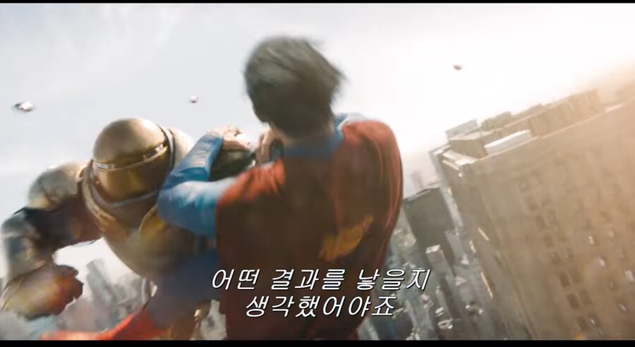 예고편 이장면 보고 슈퍼맨 보고싶어짐_4.png