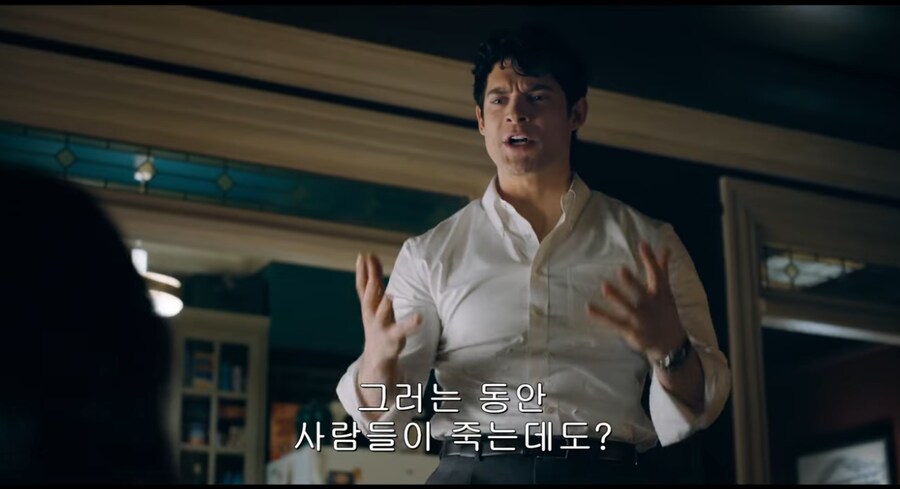 예고편 이장면 보고 슈퍼맨 보고싶어짐_5.png