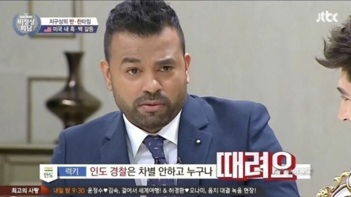 인도에서 약물먹고 납치당한 유튜버_3.jpg
