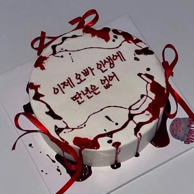 얀데레 케이크_1.jpg