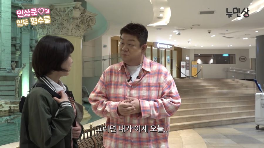 가슴 너무 커서 깜짝 놀람!_6.png