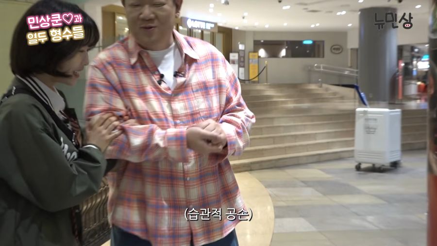 가슴 너무 커서 깜짝 놀람!_8.png