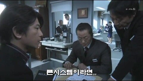 금융사기를 저지른 범죄자들의 미래_1.jpg