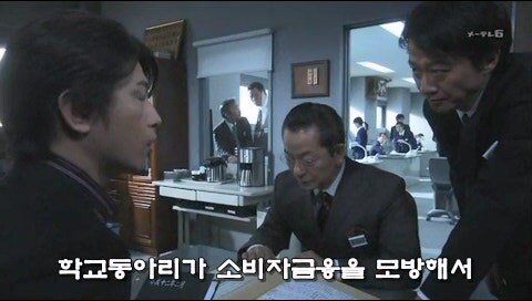 금융사기를 저지른 범죄자들의 미래_2.jpg