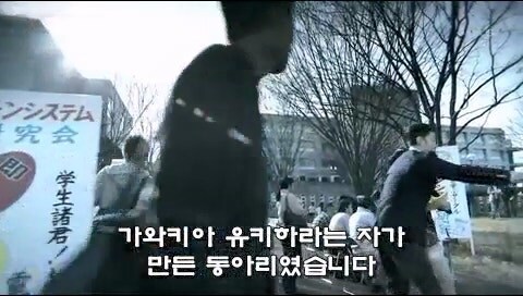 금융사기를 저지른 범죄자들의 미래_5.jpg