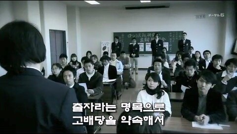 금융사기를 저지른 범죄자들의 미래_14.jpg