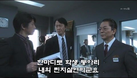 금융사기를 저지른 범죄자들의 미래_29.jpg