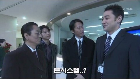 금융사기를 저지른 범죄자들의 미래_33.jpg