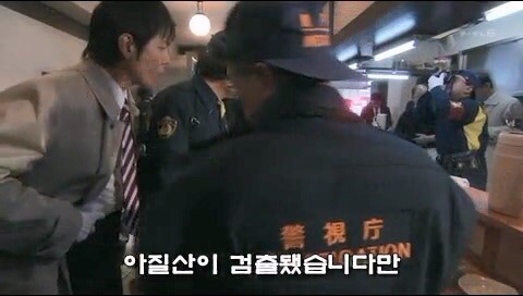 손님들에게 더 이상 공짜 마늘을 지급하지 않게된 일본의 라면가게_1.jpg