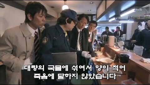 손님들에게 더 이상 공짜 마늘을 지급하지 않게된 일본의 라면가게_2.jpg