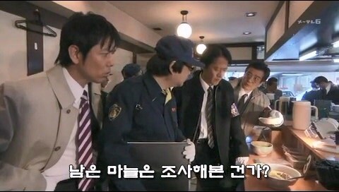 손님들에게 더 이상 공짜 마늘을 지급하지 않게된 일본의 라면가게_3.jpg