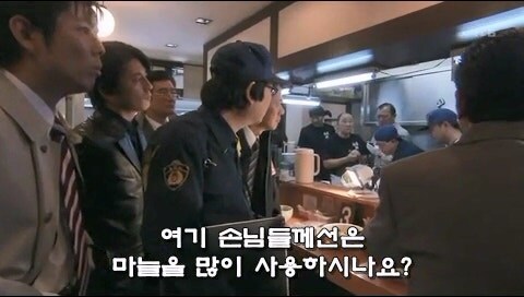 손님들에게 더 이상 공짜 마늘을 지급하지 않게된 일본의 라면가게_6.jpg