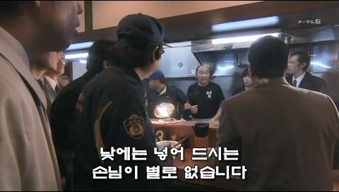 손님들에게 더 이상 공짜 마늘을 지급하지 않게된 일본의 라면가게_8.jpg