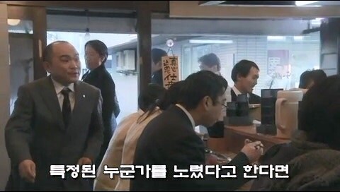 손님들에게 더 이상 공짜 마늘을 지급하지 않게된 일본의 라면가게_12.jpg