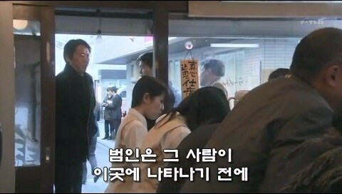 손님들에게 더 이상 공짜 마늘을 지급하지 않게된 일본의 라면가게_13.jpg