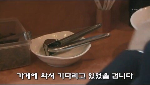 손님들에게 더 이상 공짜 마늘을 지급하지 않게된 일본의 라면가게_14.jpg