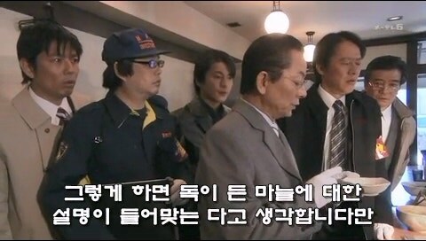손님들에게 더 이상 공짜 마늘을 지급하지 않게된 일본의 라면가게_19.jpg