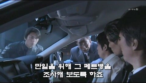 손님들에게 더 이상 공짜 마늘을 지급하지 않게된 일본의 라면가게_29.jpg
