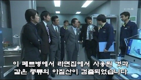 손님들에게 더 이상 공짜 마늘을 지급하지 않게된 일본의 라면가게_31.jpg
